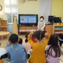 사계초등학교 병설유치원 이미지