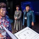 달성군노인복지관 이미지