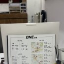 ONE도장 | 강남 직장인검도 ONE도장 양재점, 다이어트까지 되는 특별한 운동 후기
