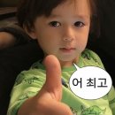 CU 춘천스무숲점 | [춘천맛집] 춘천회식 하기 좋은 스무숲 소고기 맛집 '심야화로 스무숲점'