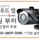 메가엠지씨커피강동 - 96495 | 메가엠지씨커피강동