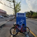 서원물회
