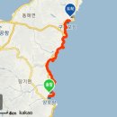 영암3리 방파제 간이화장실 | 해파랑길 13코스 걷기, 포항1구간(양포항~금곡교~구평포구~장길리낚시공원~구룡포)