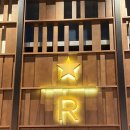 어진동_스타벅스 이미지