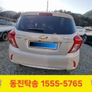 진구 모터스 이미지