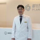 원광대학교치과대학부속치과병원 이미지