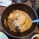 수서역 | 수서역 맛집 풍작코다리 후기