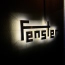 펜스터(Fenster)