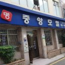 백산기념관 이미지