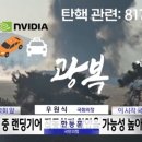 817 이미지