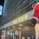 논현역 인근 저녁 맛집 추천 강남 쪽갈비
