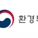 국민환경