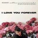 아이러브유(I.LOVE.YOU) | 아이 러브 유 포에버 2025(I Love You Forever 2025)