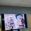 한국우편사업진흥원 시민참여혁신단 포티즌(POtizen) 전자상거래지원센터 방문 후기
