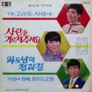 태정 - 김포시 돌문로62번길 6-3 | 태정