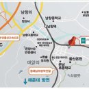 온남(병설)유치원 이미지