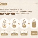 광명유안과 | 6월 근황