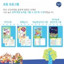 세창과외