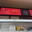 하양1 | [경산/하양 /미미관] 미미관 마라탕 솔직후기! 맛은 1등인데 왜 자꾸 장염이...? 😭 (내돈내산)