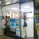 경일대구내안경원 이미지