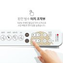 비데월드 이미지