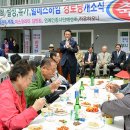 하임경로당 이미지