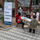 반여2동-17 이미지