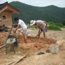 경주한옥펜션 하늘터밭 이미지