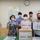 첨단유진한방병원 이미지