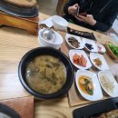 시골집명품석갈비 | 마을, 다원 돌솥밥, 송애집, 농다리활어회수산, 초평농부식당, 북촌곰탕집 사석점, 육향석갈비 왕막국수)