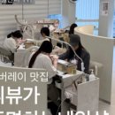 판타지네일