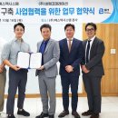 비엠코퍼레이션