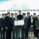 네이버(주) 이미지