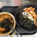 위드플 PC방 이미지