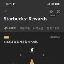 마당삼겹살
