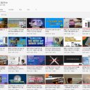 주식회사 현진솔루션 | LED 줄조명(간접조명), LED 방등 거실등 엣지등 면조명? IoT 스마트 조명 솔루션