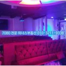 시계탑라이브 네이버블로그