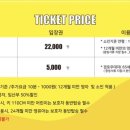 와글아이의정부 이미지