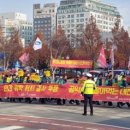 대전광역시환경노동조합 이미지