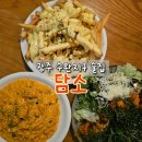 수완로 106번길 수완로 74번길 | 광주 수완동 담소 깻잎깐풍기 신라면리조또 허니버터갈릭감자튀김 수완지구 술집