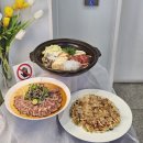 (국비) 퓨전브런치 카페요리(1) | 응암역요리학원 원데이클래스 하루 만에 완성하는 요리배우기