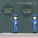경기도 광명 / 500평의 자체체육관 및 개인 웨이트 존 이용 가능! / 상시모집중!! 이미지