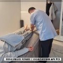 풀림과편안안마원 | 인천서구마사지 국가공인 | 1OO세건강안마원 솔직 후기