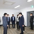 구리시새마을회관 이미지