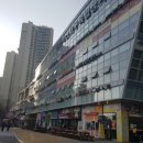 대연상가 이미지