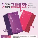 자상한한의원 이미지