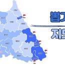 속초뽑기방 이미지