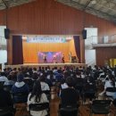 현덕보건지소 이미지