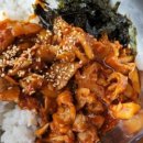 교대홈돈까스 네이버블로그