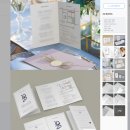 용지하우스 | 청첩장 미리캔버스 제작, 비즈하우스 인쇄 (셀프청첩장 용지 추천, 비즈하우스 용 샘플팩, 만드는 법 후기)